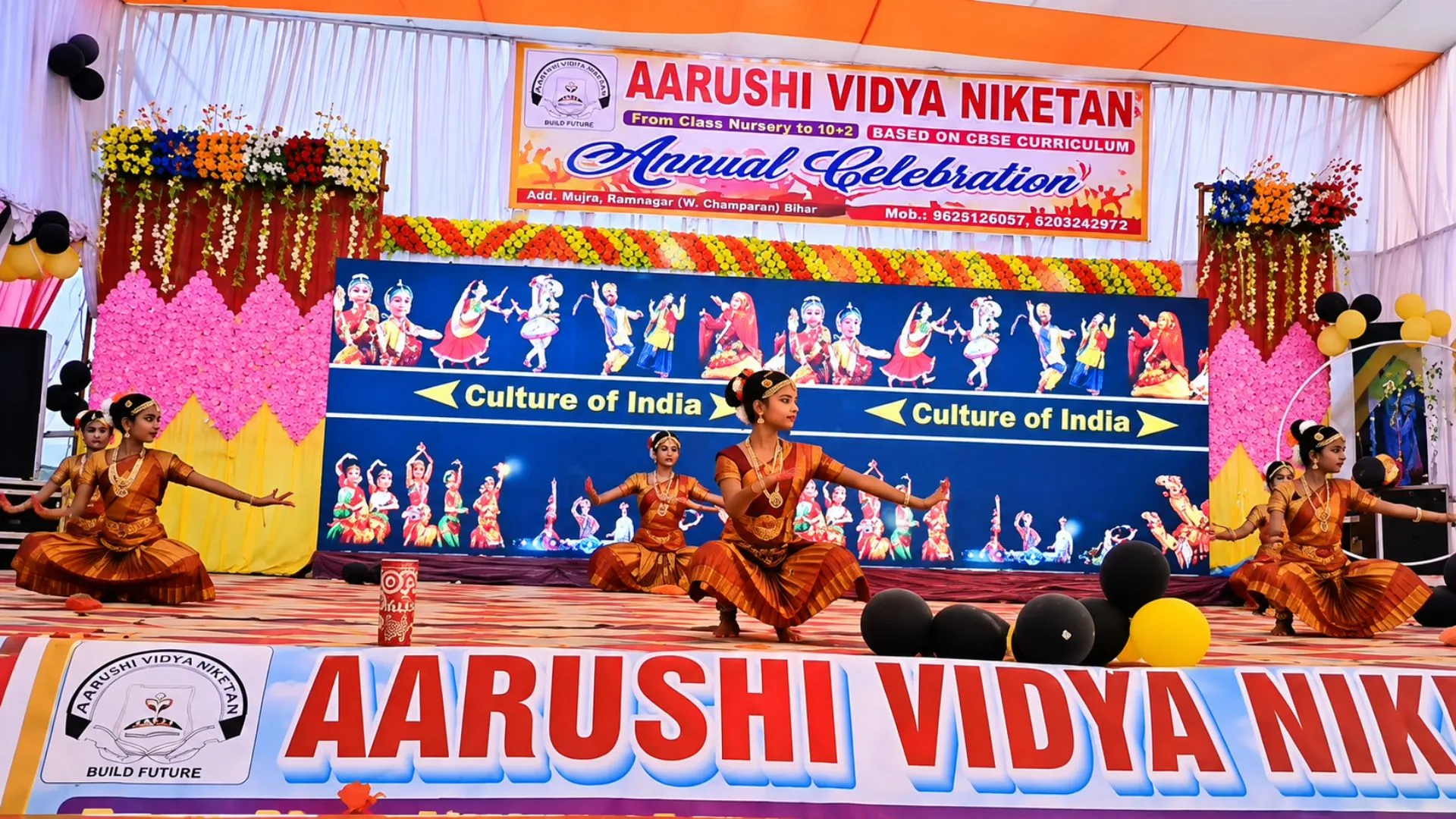 Cultural Event